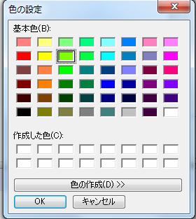 f:id:HRH4423:20170514184117j:image f:id:HRH4423:20170514184117j:image