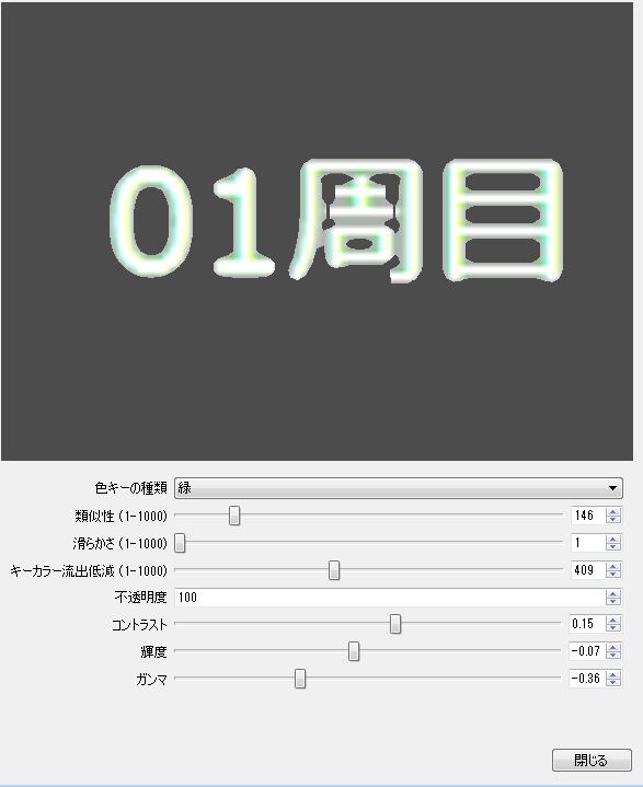 f:id:HRH4423:20170514191016j:image f:id:HRH4423:20170514191016j:image