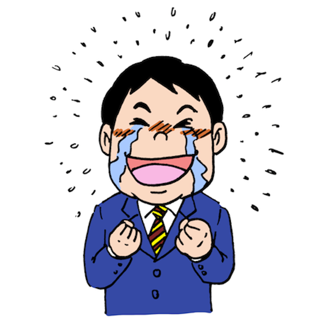 f:id:HRenma:20200519022441p:image f:id:HRenma:20200519022441p:image