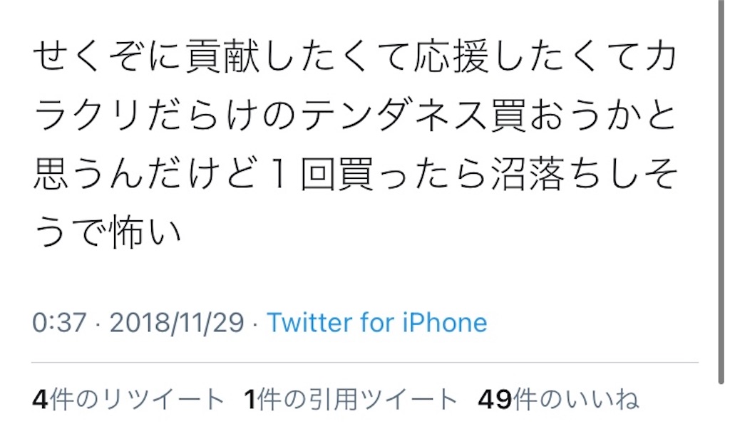 f:id:HSJ_sea1101:20210513011755j:image f:id:HSJ_sea1101:20210513011755j:image