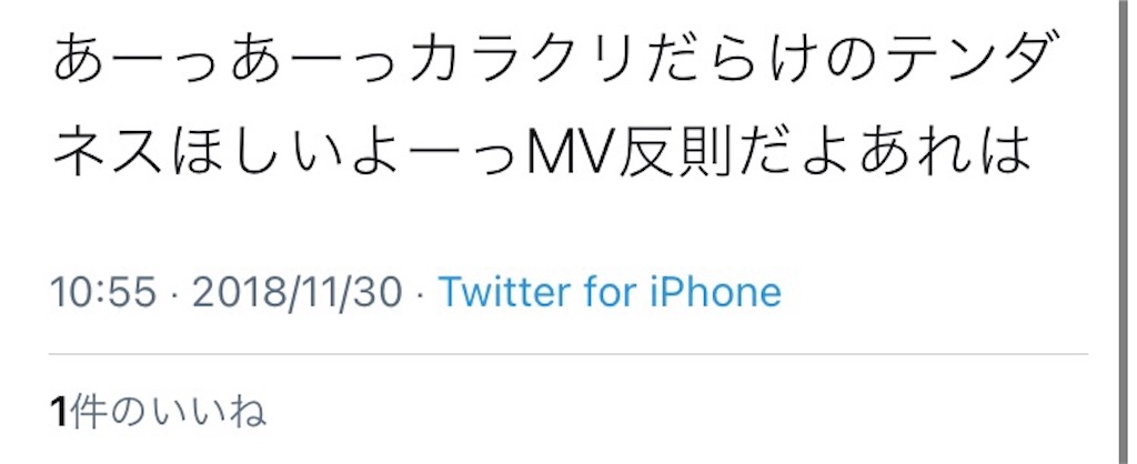 f:id:HSJ_sea1101:20210513011834j:image f:id:HSJ_sea1101:20210513011834j:image