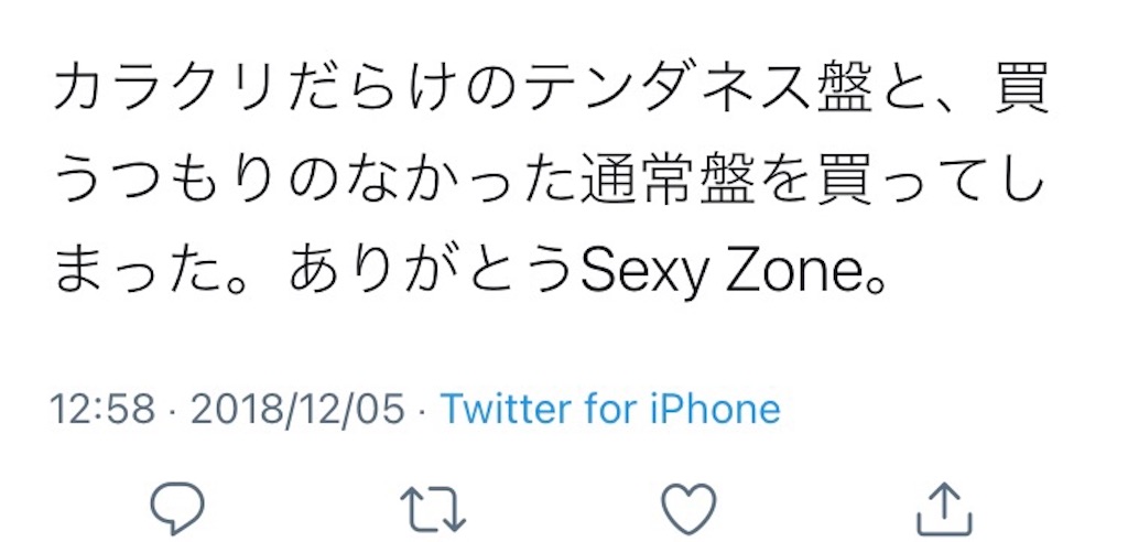 f:id:HSJ_sea1101:20210513011919j:image f:id:HSJ_sea1101:20210513011919j:image