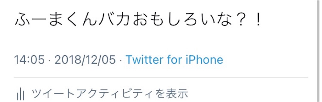 f:id:HSJ_sea1101:20210513012400j:image f:id:HSJ_sea1101:20210513012400j:image