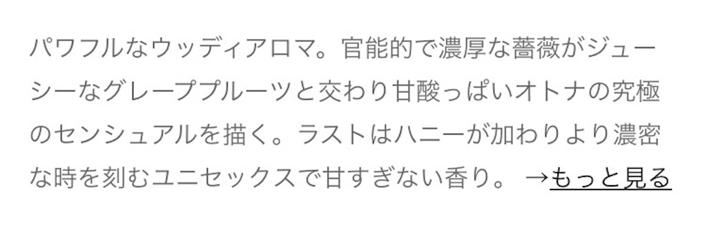 f:id:HSJ_sea1101:20210801140414j:image f:id:HSJ_sea1101:20210801140414j:image
