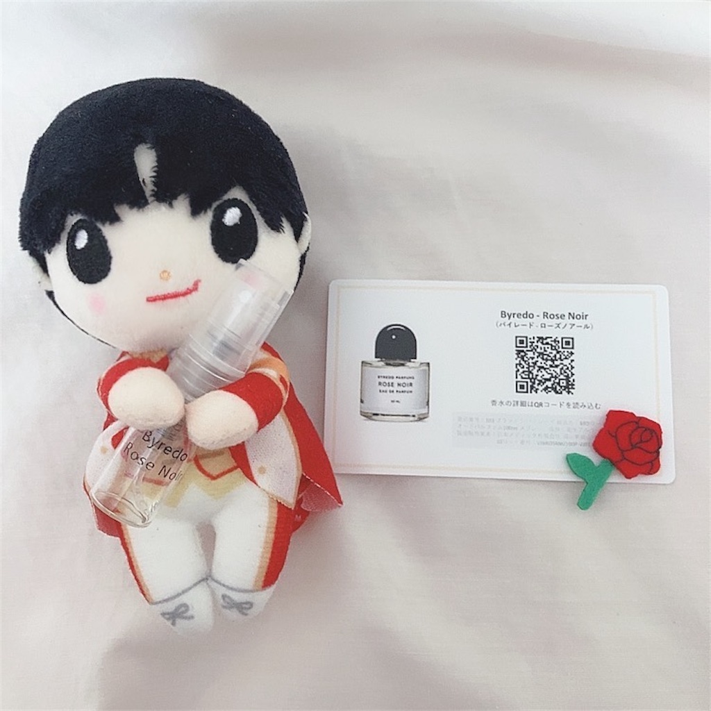 f:id:HSJ_sea1101:20210801144007j:image f:id:HSJ_sea1101:20210801144007j:image