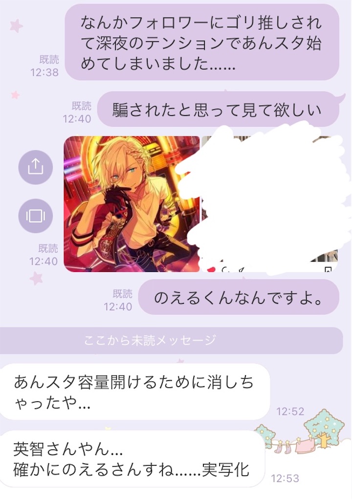 f:id:HSJ_sea1101:20211031015751j:image f:id:HSJ_sea1101:20211031015751j:image