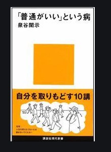 f:id:HSPcafe:20200714180514j:plain