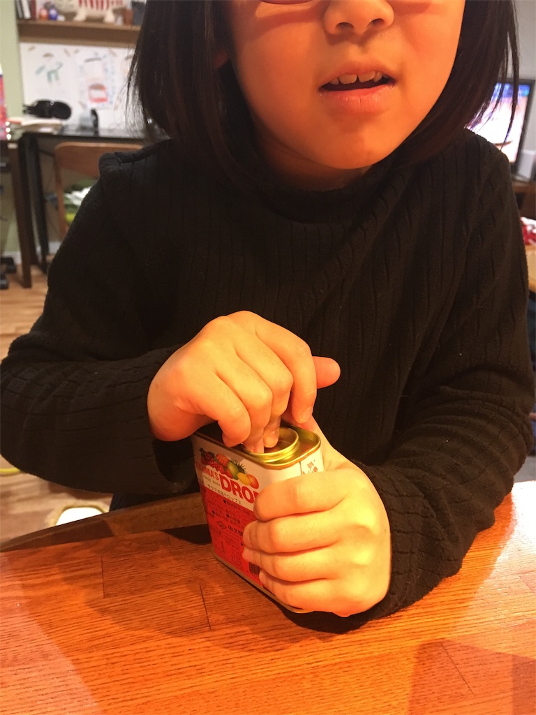 f:id:HSPmama:20181229194314j:image