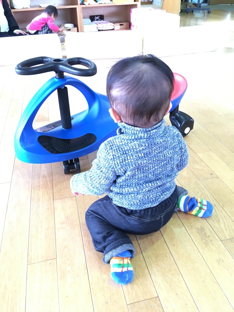 f:id:HSPmama:20190111114634j:plain