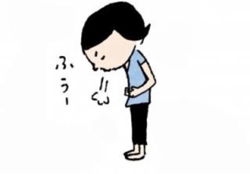 f:id:HShinoda:20200627103702j:image