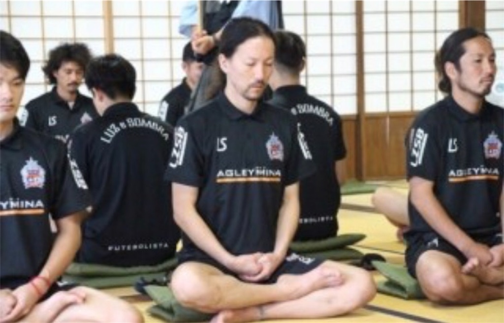 f:id:HShinoda:20200627210647j:image