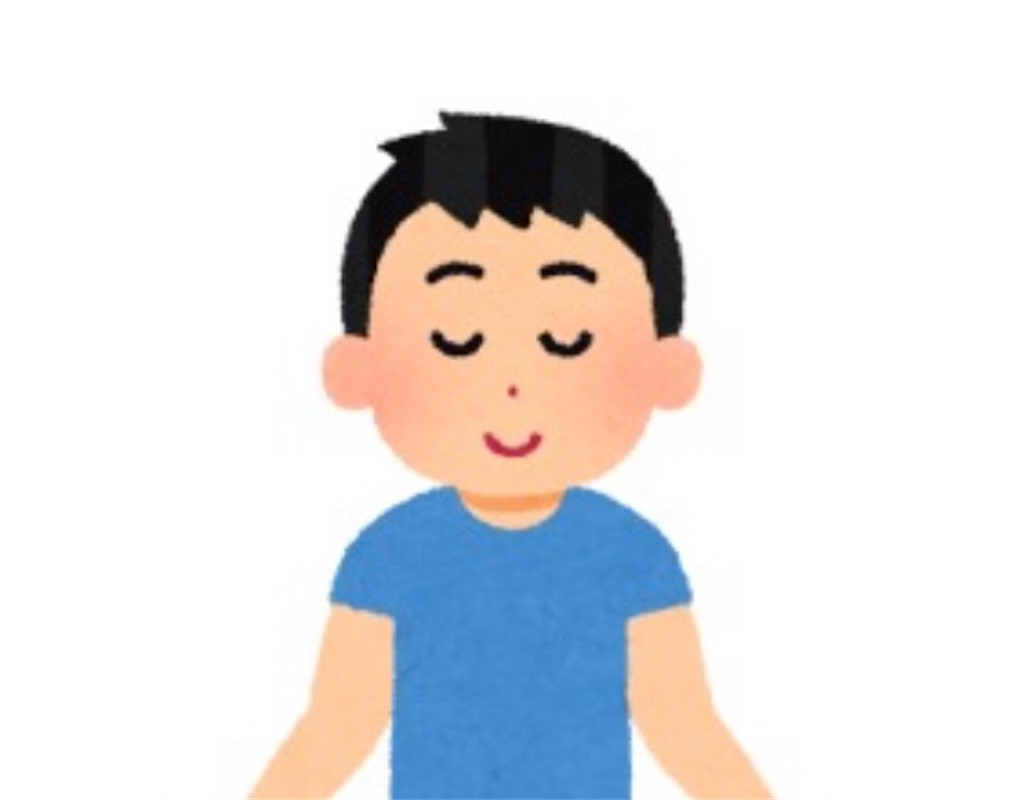 f:id:HShinoda:20200630184621j:image