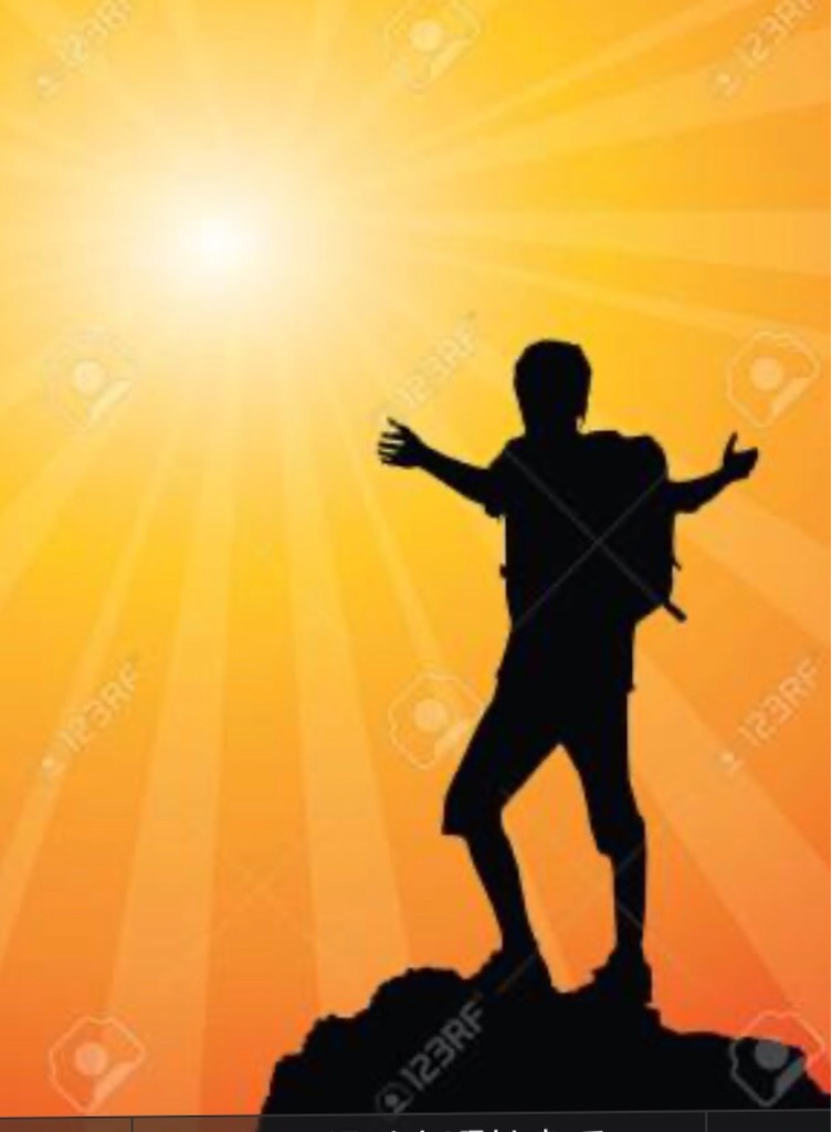 f:id:HShinoda:20200704210453j:image