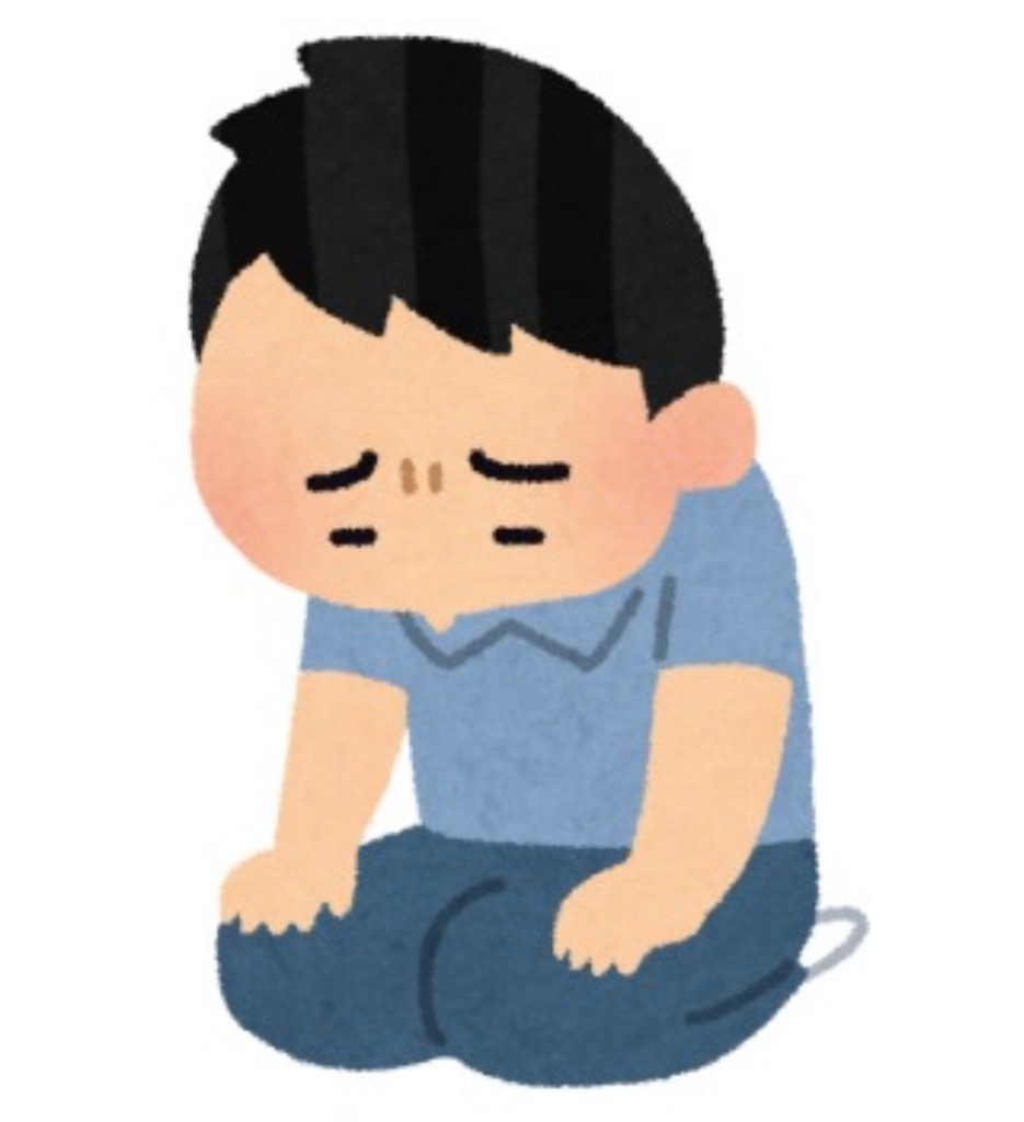 f:id:HShinoda:20200704213757j:image