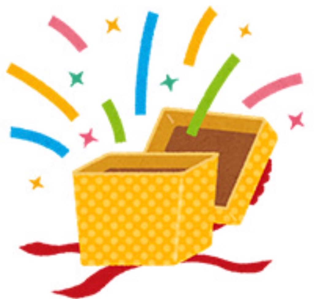 f:id:HShinoda:20200704214755j:image