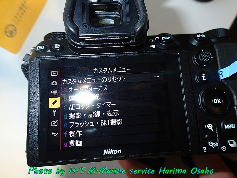 イメージ 1