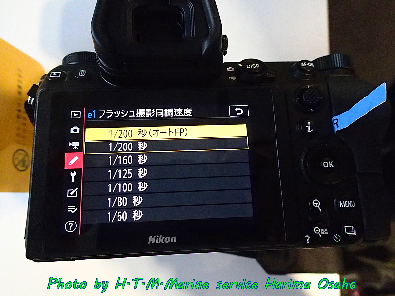 イメージ 4