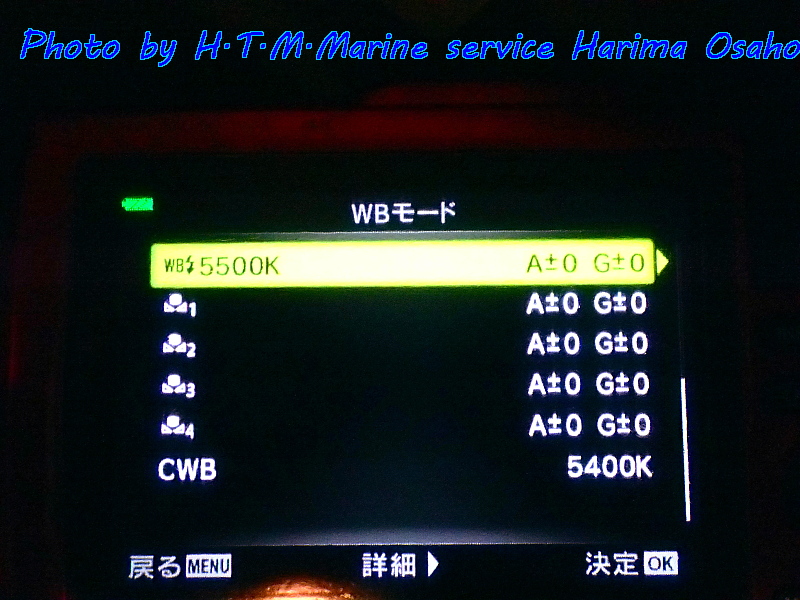 イメージ 1
