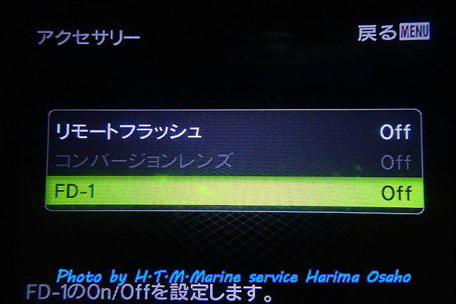 イメージ 5