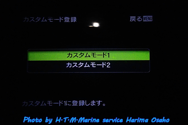 イメージ 9