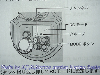 イメージ 4