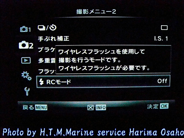イメージ 5
