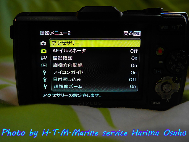 イメージ 1