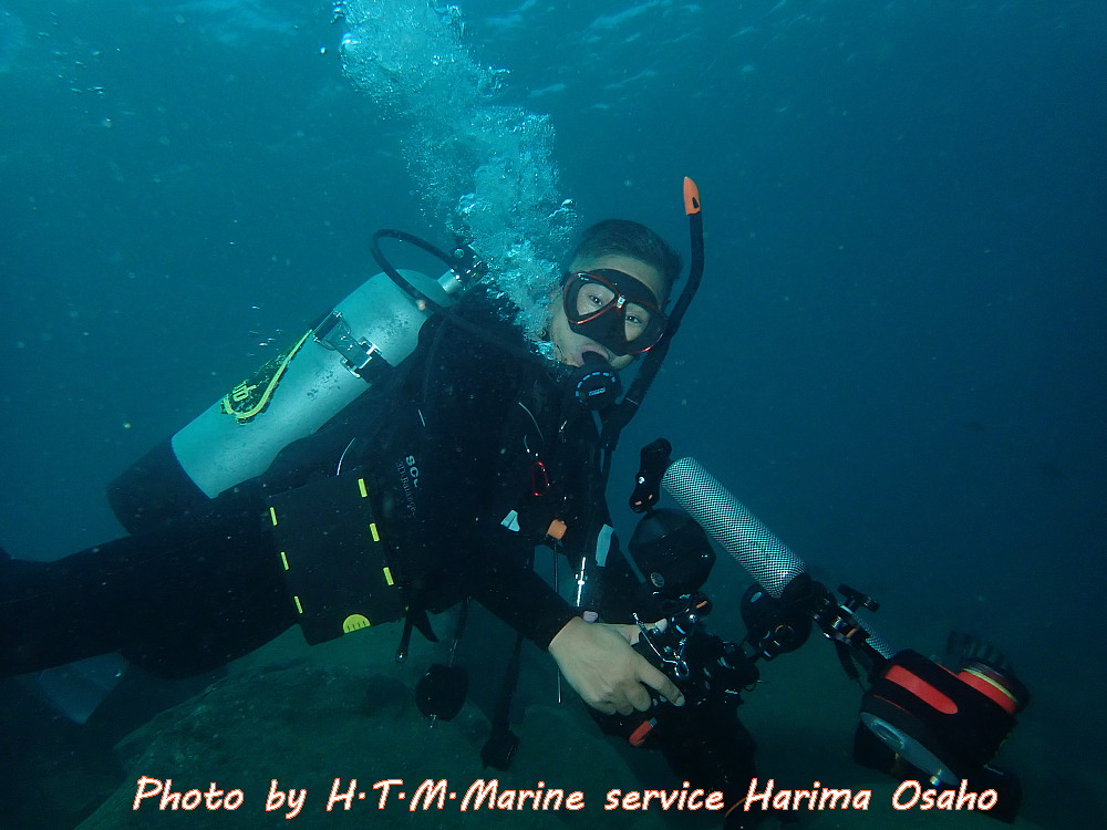 f:id:HTMMarine:20191120162347j:plain f:id:HTMMarine:20191120162347j:plain