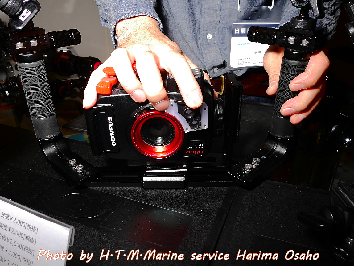 f:id:HTMMarine:20200131104821j:plain f:id:HTMMarine:20200131104821j:plain