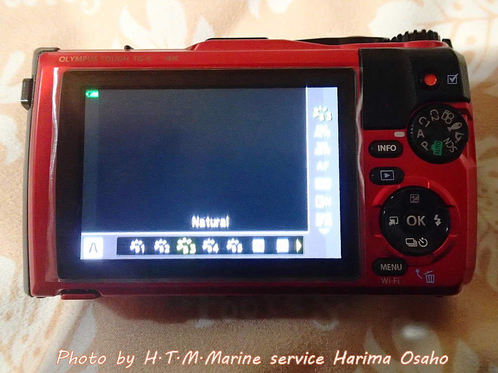 f:id:HTMMarine:20200427011058j:plain f:id:HTMMarine:20200427011058j:plain
