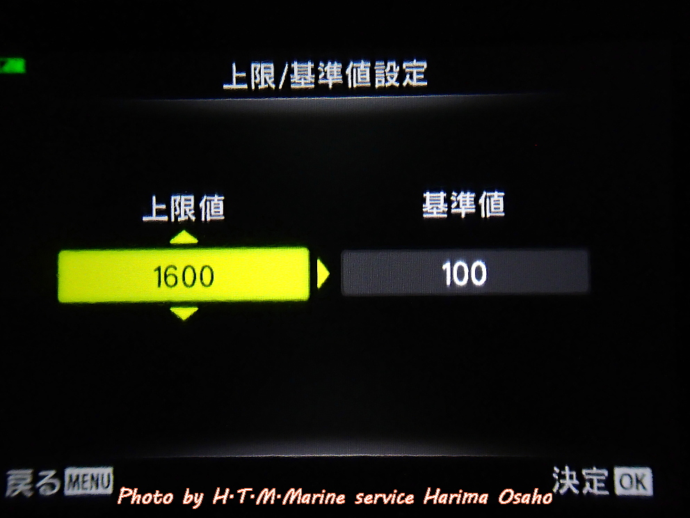 f:id:HTMMarine:20200517001328j:plain