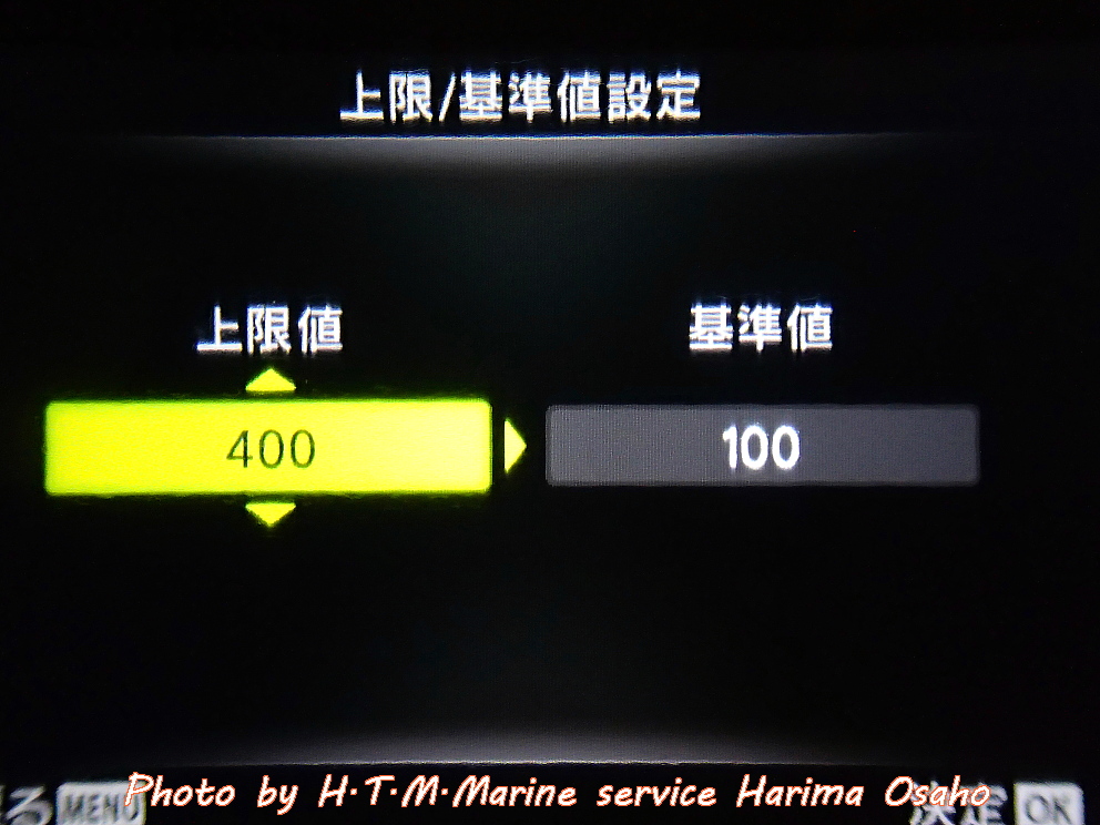f:id:HTMMarine:20200517001351j:plain