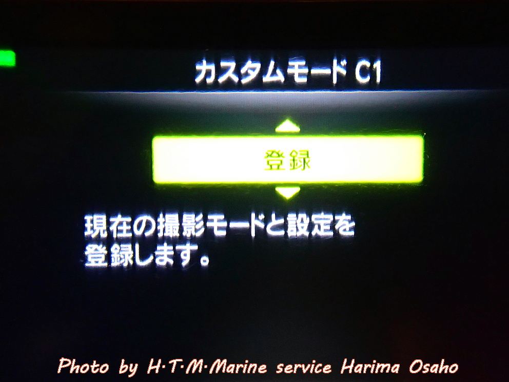 f:id:HTMMarine:20200522235246j:plain f:id:HTMMarine:20200522235246j:plain