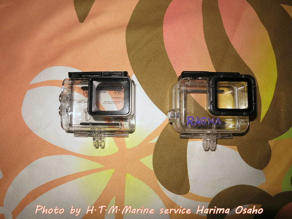 f:id:HTMMarine:20200810172735j:plain f:id:HTMMarine:20200810172735j:plain