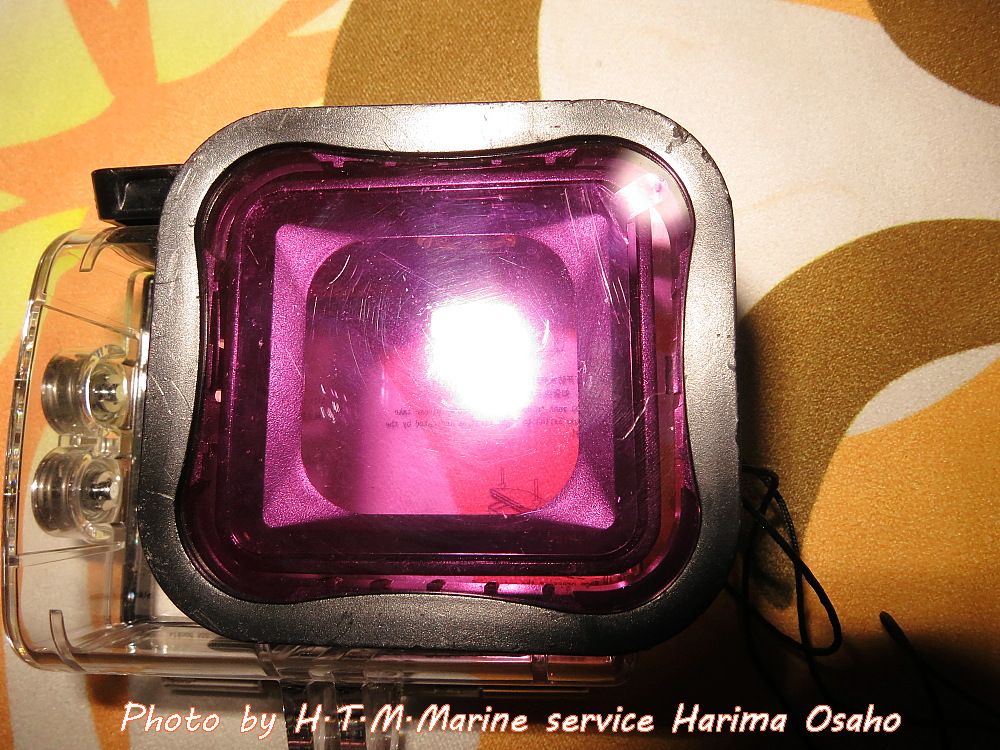 f:id:HTMMarine:20200810173031j:plain f:id:HTMMarine:20200810173031j:plain