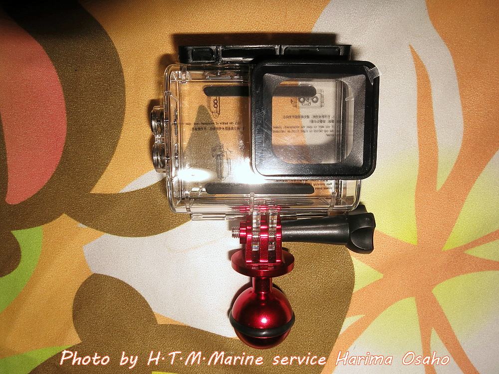 f:id:HTMMarine:20200810173052j:plain f:id:HTMMarine:20200810173052j:plain