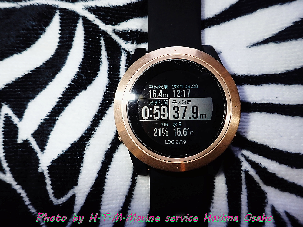 f:id:HTMMarine:20210407141000j:plain