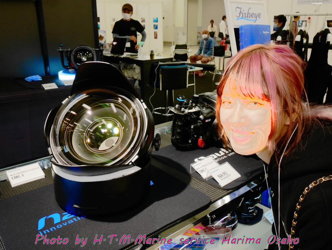 f:id:HTMMarine:20210425213309j:plain