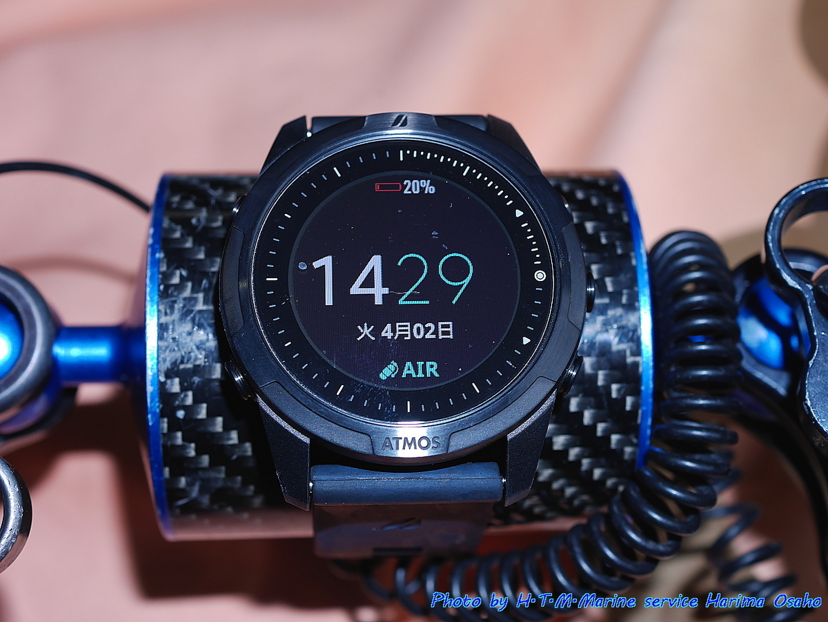 MISSION2 ダイブコンピュータ　ATMOS ダイビング ATMOS MISSION2 ダイブコンピュータ 時間・日付の訂正 | 兵庫県