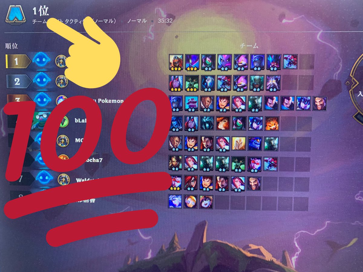 f:id:HUHU:20190709235948j:plain