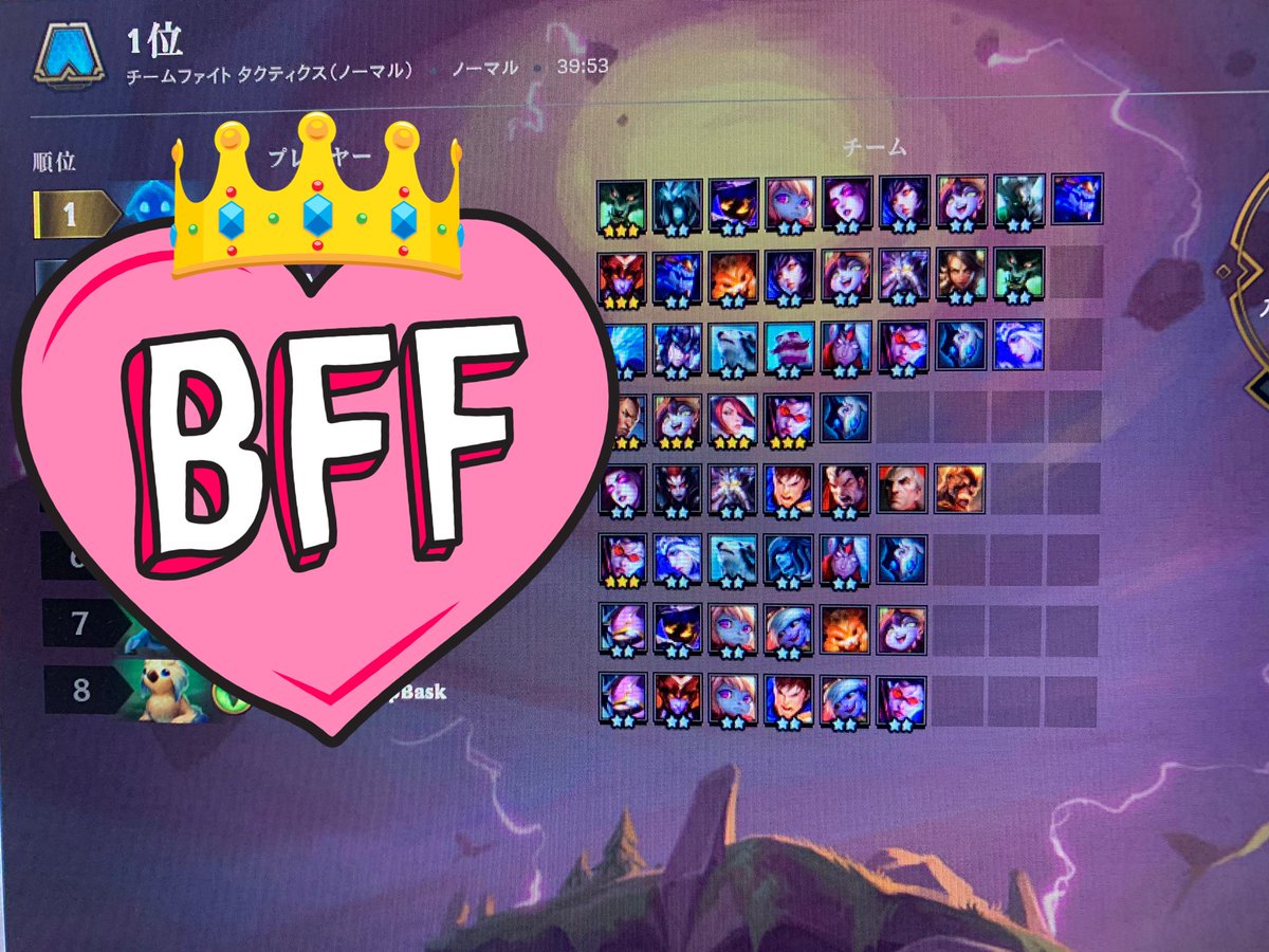 f:id:HUHU:20190710000112j:plain