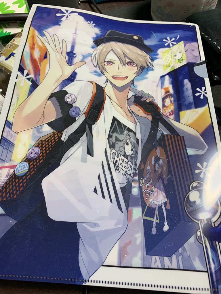 f:id:HUHU:20190731193344j:plain