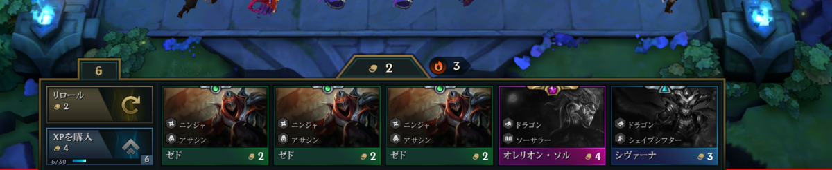 f:id:HUHU:20190919212515p:plain