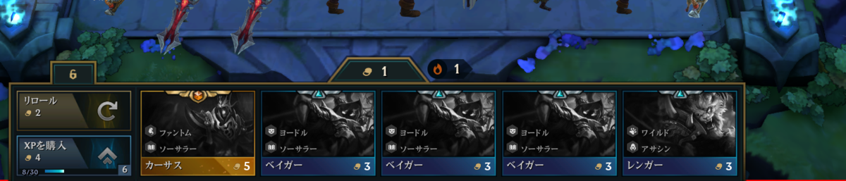 f:id:HUHU:20190919212518p:plain
