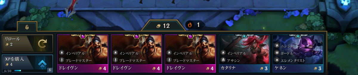 f:id:HUHU:20190919212527p:plain