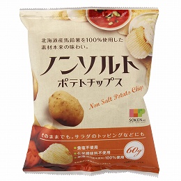 無塩のポテトチップス。最強！