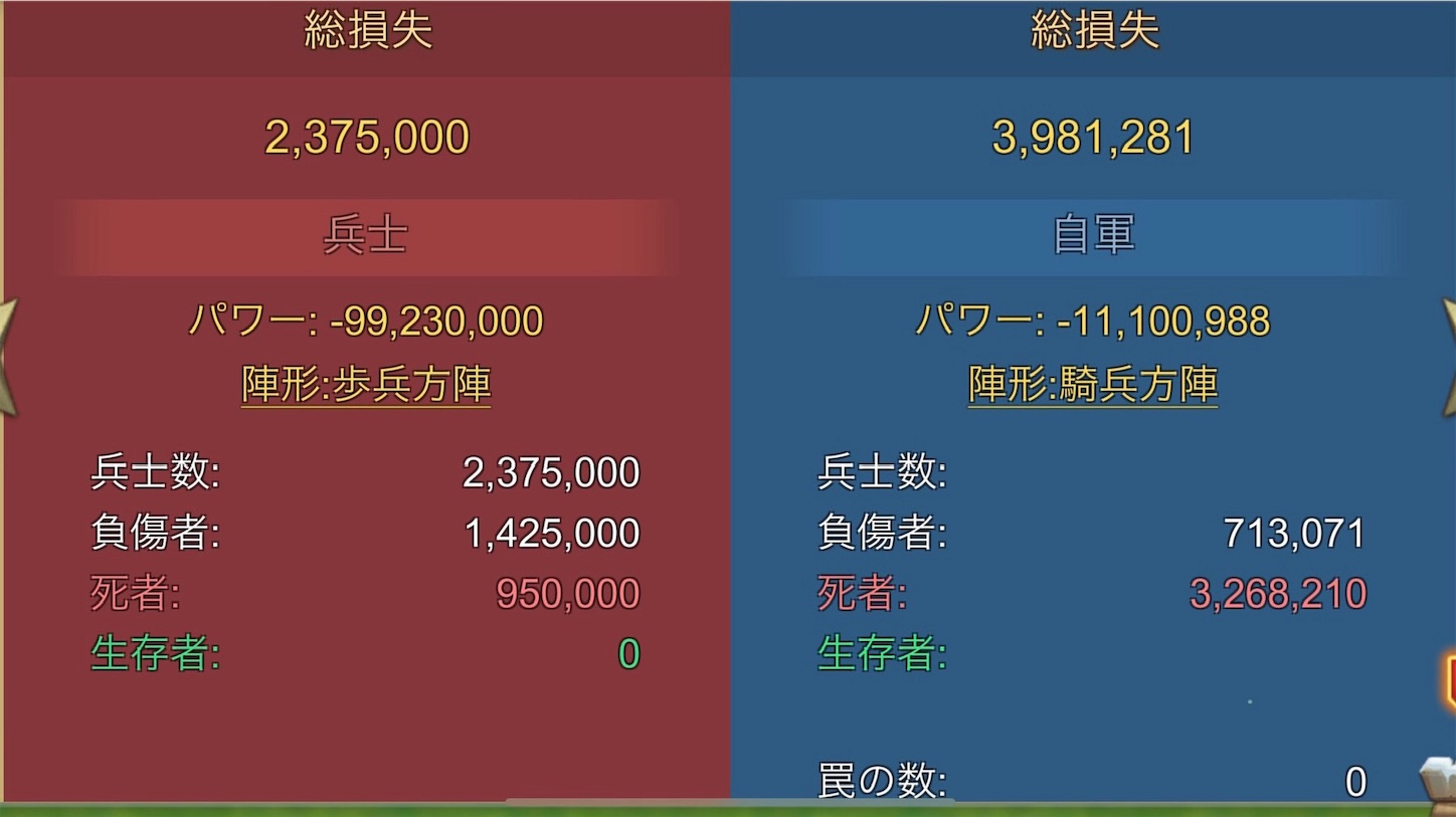 f:id:HWR:20240106095353j:image f:id:HWR:20240106095353j:image
