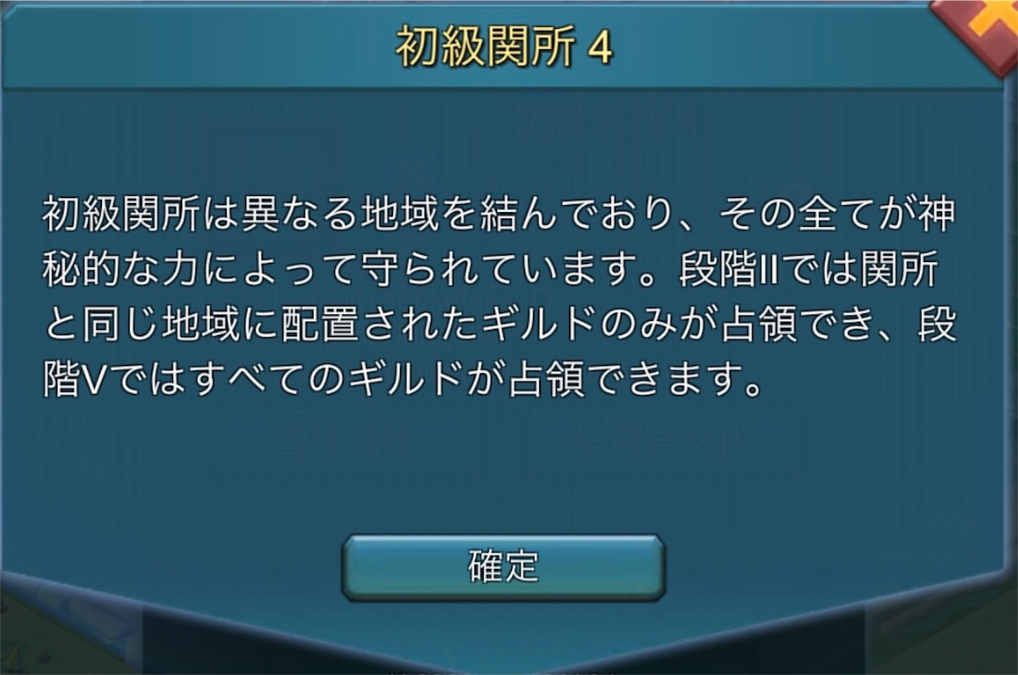 f:id:HWR:20240111093553j:image f:id:HWR:20240111093553j:image
