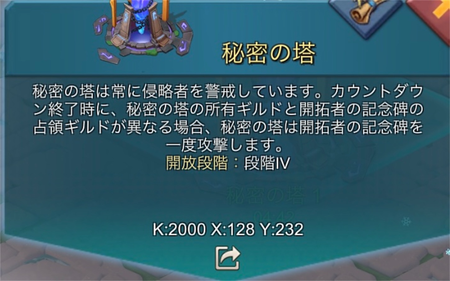 f:id:HWR:20240113054653j:image f:id:HWR:20240113054653j:image