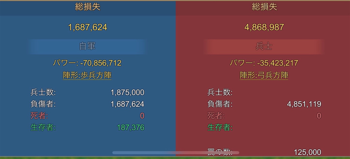 f:id:HWR:20240114031946j:image f:id:HWR:20240114031946j:image